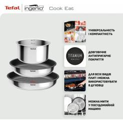 Набор посуды Tefal Ingenio Cook Eat, 4 предмети Фото 6