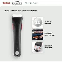 Набор посуды Tefal Ingenio Cook Eat, 4 предмети Фото 7