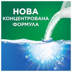Стиральный порошок Ariel Горный родник 5 кг Фото 6