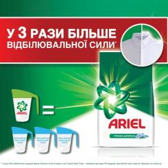 Стиральный порошок Ariel Горный родник 5 кг Фото 7