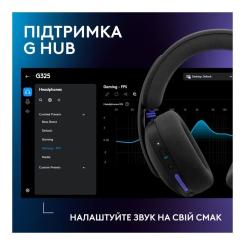 Наушники Logitech G325 Lightspeed Black Фото 9