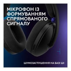 Наушники Logitech G325 Lightspeed Black Фото 5