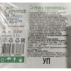 Печенье Grona слоеное Изюминка 3 кг Фото 1
