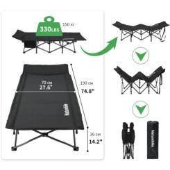 Раскладушка Naturehike CNK2300WS010, поліестер Oxford, чорна Фото 1
