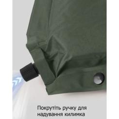 Туристический коврик Naturehike CNK2450WS020, самонадувний, 200х63х10 см, темно-зе Фото 5