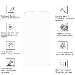 Пленка защитная Drobak hydrogel Xiaomi Redmi 15C Фото 2