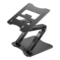 Подставка для ноутбука RTAKO RS-CP75D 3-Level ROTATING Black Фото