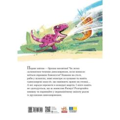 Книга Ранок Друзяки-динозаврики. Квітневі жарти - Ларс Мелє Фото 2