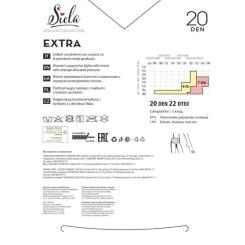 Колготы Siela Collant Extra 20 Den Caramel - 6 Фото 1