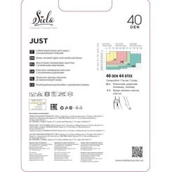 Колготы Siela Just 40 Den Nero - 4 Фото 1