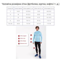 Футболка Joma Combi 100052.040 кораловий XL Фото 9