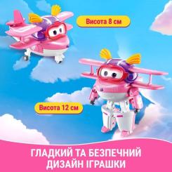 Фигурка Super Wings трансформер Transforming Элли (Ellie) Фото 5
