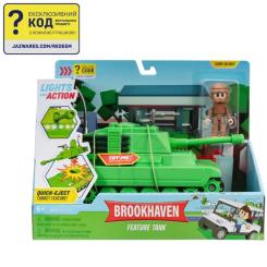 Фигурка DevSeries набор Feature Vehicle Brookhaven: Tank Фото