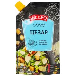Соус Щедро Цезарь 180 г Фото