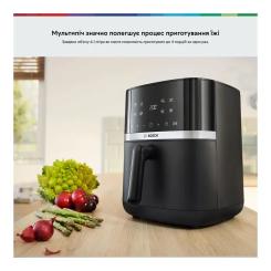 Мультипечь Bosch MAF462B1 Фото 5