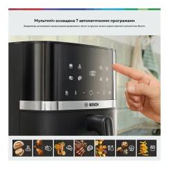 Мультипечь Bosch MAF462B1 Фото 6