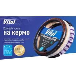 Чехол на руль VITOL S чорн Фото 4