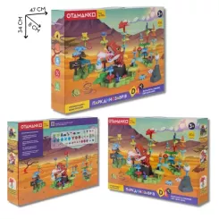Игровой набор Otamanko Парк динозавров Фото 6
