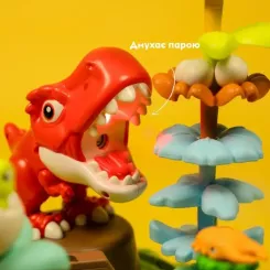 Игровой набор Otamanko Парк динозавров Фото 7