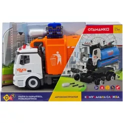Конструктор Otamanko АВТОКОНСТРУКТОР Мусоровоз Фото 11