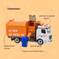 Конструктор Otamanko АВТОКОНСТРУКТОР Мусоровоз Фото 1