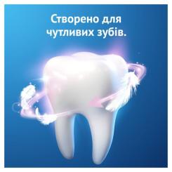 Зубная паста Oral-B Pro-Expert Заспокійливе відчуття 75 мл Фото 3