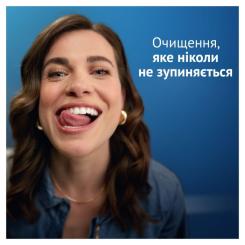 Зубная паста Oral-B Pro-Expert Заспокійливе відчуття 75 мл Фото 7