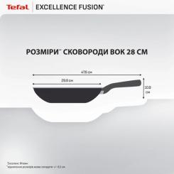 Сковорода Tefal ВОК Excellence Fusion,28см, чорний Фото 3