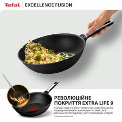 Сковорода Tefal ВОК Excellence Fusion,28см, чорний Фото 6