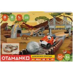 Автотрек Otamanko Удивительные приключения: Африканское сафари Фото 7