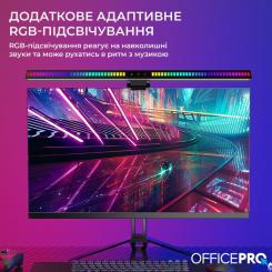 Настольная лампа OfficePro для монитора SL121B Фото 5