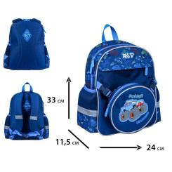Рюкзак детский Yes Crusher K-44XS Фото 2