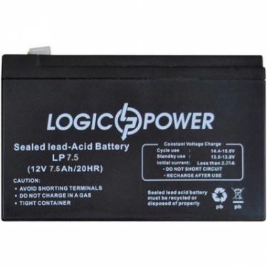 Батарея к ИБП LogicPower 12В 7.5 Ач Фото