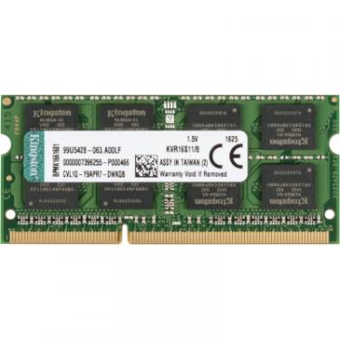 Модуль памяти для ноутбука Kingston SoDIMM DDR3 8GB 1600 MHz Фото
