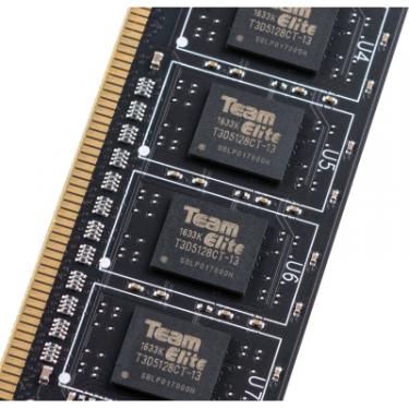 Модуль памяти для компьютера Team DDR3 4GB 1333 MHz Фото 3