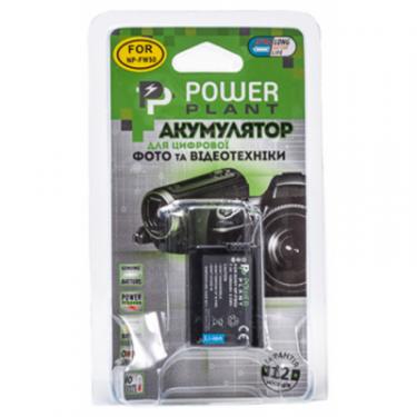 Аккумулятор к фото/видео PowerPlant Sony NP-FW50 Фото 3