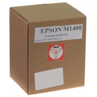 Картридж BASF для EPSON AcuLaser M1400/MX14 Фото