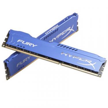 Модуль памяти для компьютера Kingston Fury (ex.HyperX) DDR3 16Gb (2x8GB) 1866 MHz HyperX Fury Blu Фото 2