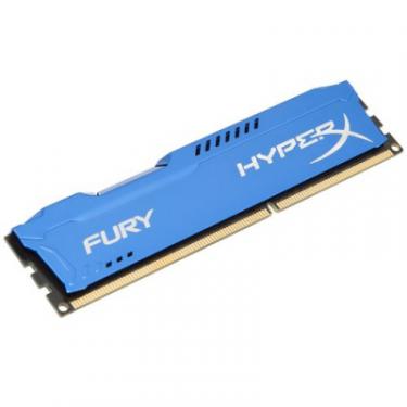 Модуль памяти для компьютера Kingston Fury (ex.HyperX) DDR3 8Gb 1600 MHz HyperX Fury Blu Фото 1