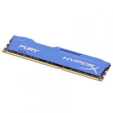 Модуль памяти для компьютера Kingston Fury (ex.HyperX) DDR3 8Gb 1600 MHz HyperX Fury Blu Фото 3