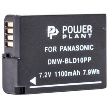 Аккумулятор к фото/видео PowerPlant Panasonic DMW-BLD10PP Фото