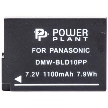 Аккумулятор к фото/видео PowerPlant Panasonic DMW-BLD10PP Фото 1
