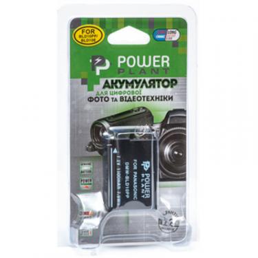 Аккумулятор к фото/видео PowerPlant Panasonic DMW-BLD10PP Фото 2