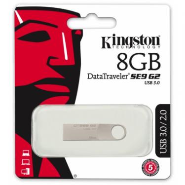 USB флеш накопитель Kingston 8GB DataTraveler SE9 G2 Metal Silver USB 3.0 Фото 3