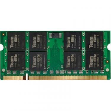 Модуль памяти для ноутбука Team SODIMM DDR2 1GB 800 MHz Фото