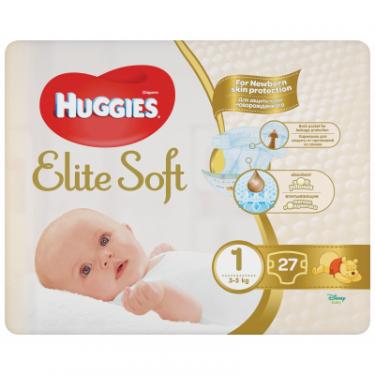 Подгузники Huggies Elite Soft 1 Small 27 шт Фото