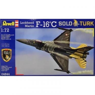 Сборная модель Revell Многоцелевой истребитель F-16 C SOLO TURK 1:72 Фото