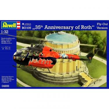 Сборная модель Revell Ударный вертолет BO 105 35th Anniversary of Roth 1 Фото