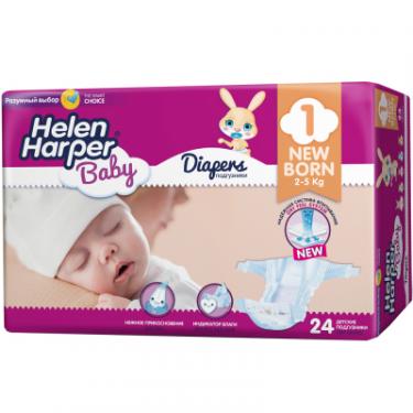 Подгузники Helen Harper Baby Newborn 2-5 кг 24 шт Фото