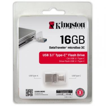 USB флеш накопитель Kingston 16GB DataTraveler microDuo 3C USB 3.1 Фото 6